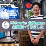 midworks金沢取締役の画像